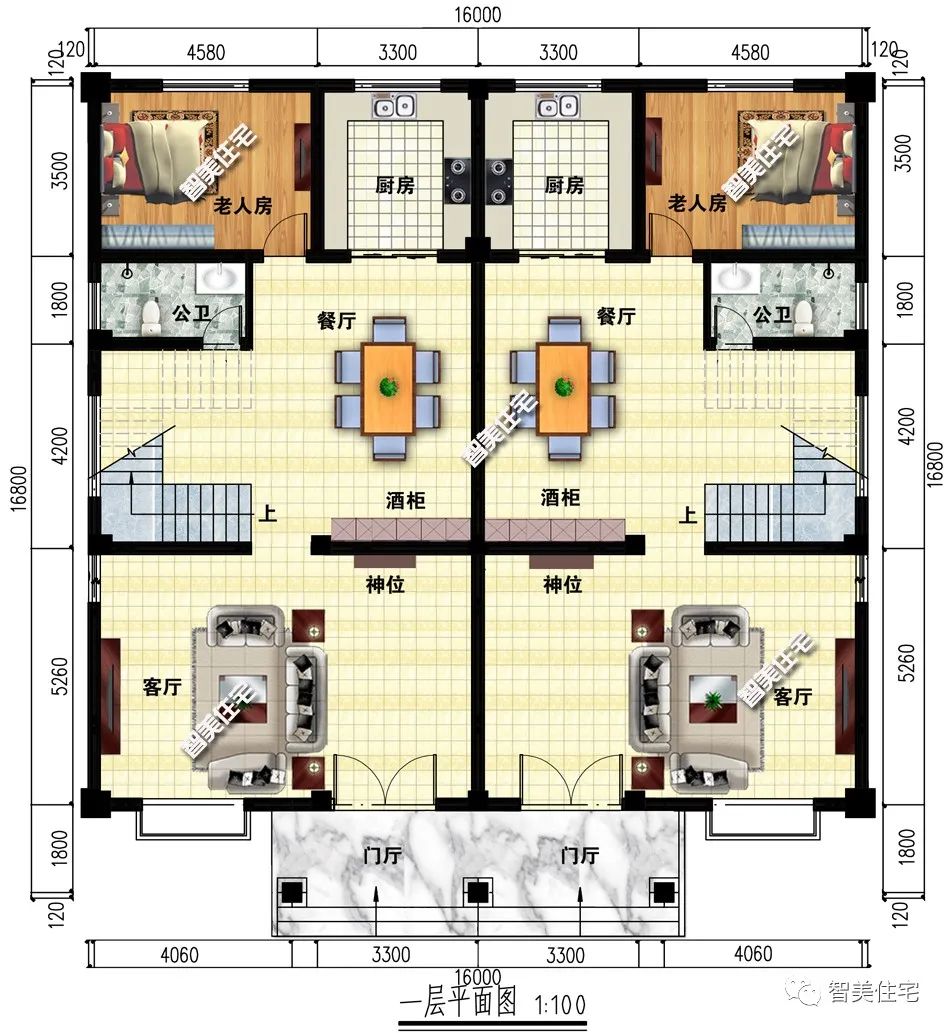 让家人住进宽敞漂亮大房子，过上舒心的日子，是我们最大的动力