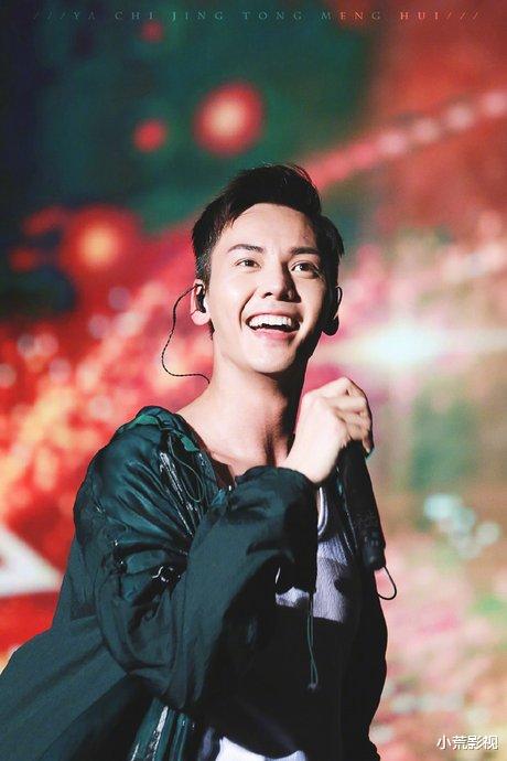 陈伟霆|陈伟霆,张碧晨,江疏影,林更新,徐佳琪,许凯,宋妍霏,杨紫!