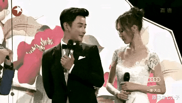 |唐嫣罗晋人设崩塌，好遗憾