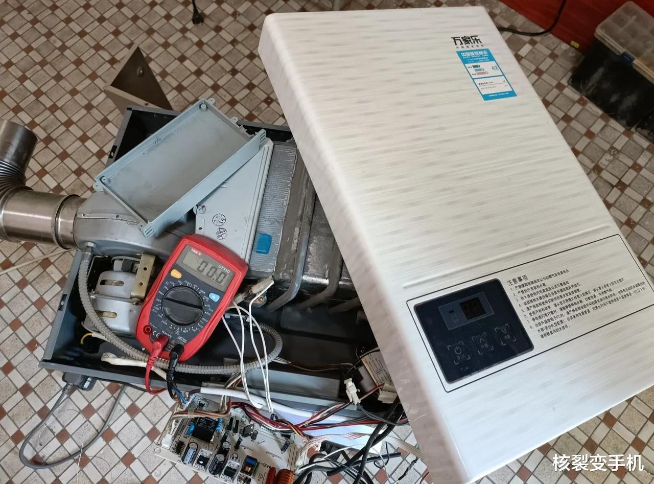 热水器|捡漏一台万家乐热水器