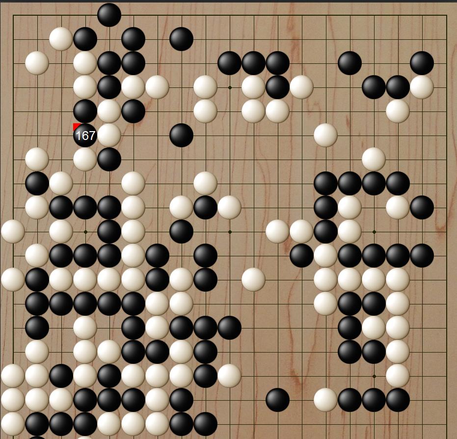 芈昱廷|农心杯芈昱廷申真谞精彩对杀出意外 中国棋手优势情况下被判超时负