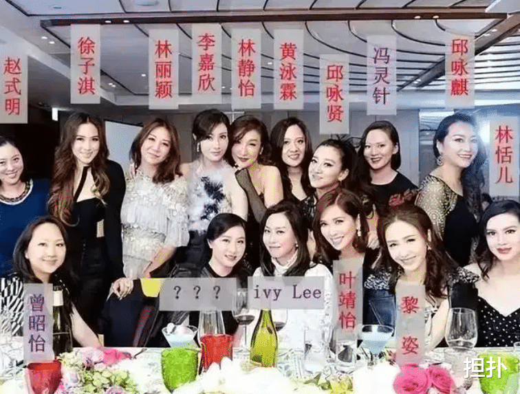 李嘉欣|李嘉欣努力了一辈子，挤不入的香港名媛圈，却是郭晶晶看不上的