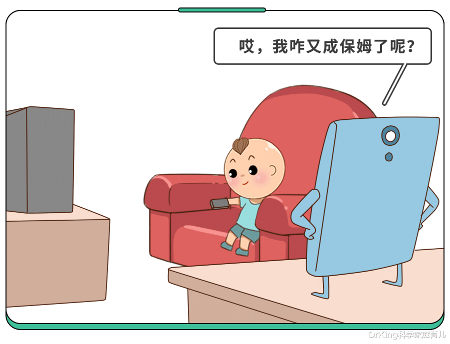 昆虫|2022毒动画榜单更新！前3名大家竟耳熟能详，别给娃看就对了！