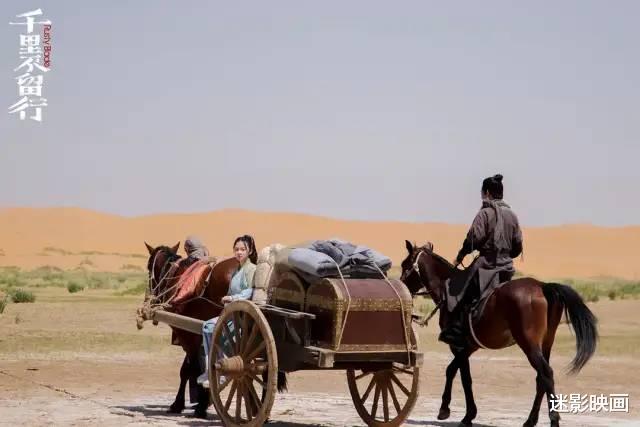 千人斩|近期最佳国产武侠片,无流量明星,吊打伪武侠剧,可惜影院看不到