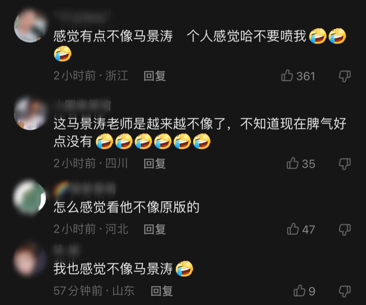 |60岁知名台星湖南捞金！自降身价与网红同桌，吃湘菜辣到面红