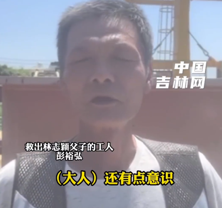 林志颖|林志颖有辆红色法拉利以老婆名义命名！但想乘坐还得满足3个条件