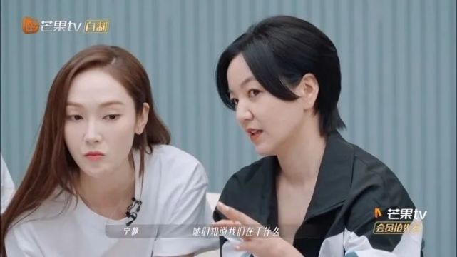 痛经|这么多搞笑女主持，只有她笑到了最后
