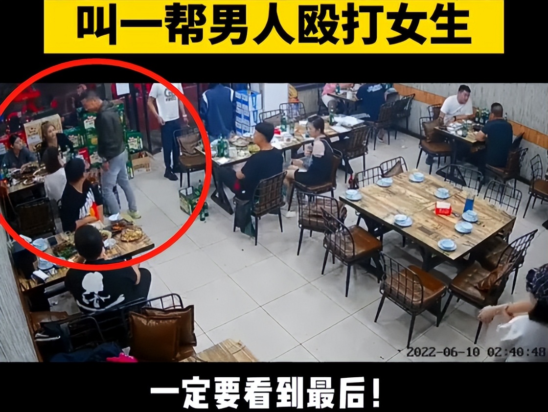 唐山烧烤店事件60万和解?当老赖的打人者赚到钱了?当事人回应