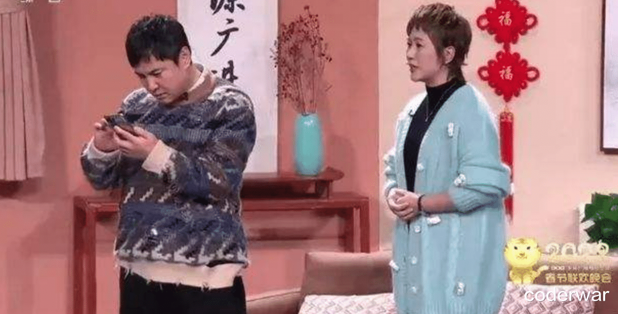 春晚|如何评价沈腾，马丽，常远在2022年春晚表演的小品《还不还》？