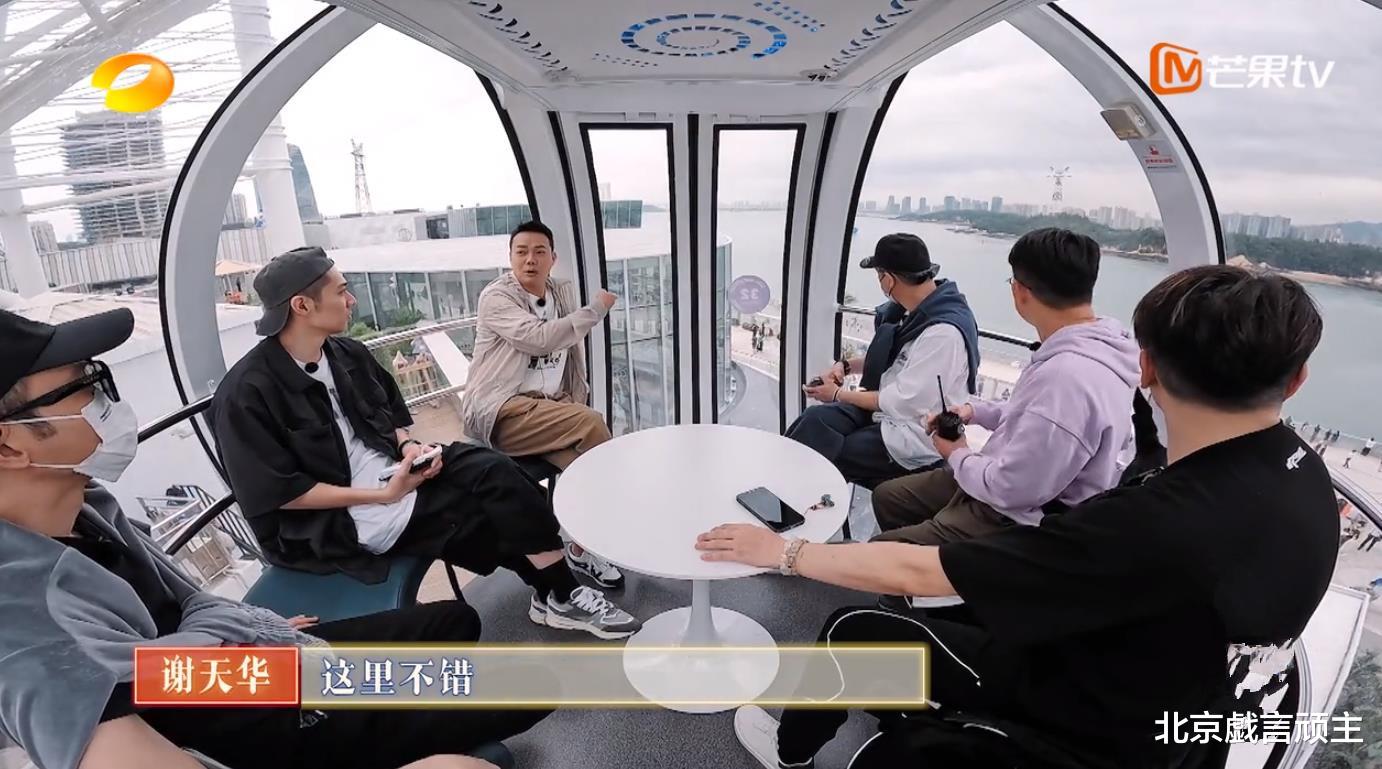 大湾仔的夜2|大湾仔的夜2：首播收视夺冠，输出正确价值观，三大看点引爆热搜