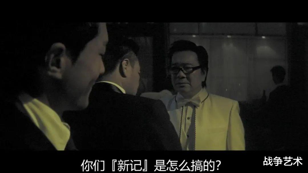 黑社会2|无处不在的力量！《黑社会2》中的三个名场面解读