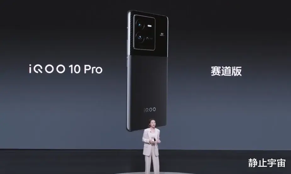 iqoo10|刚才看了一下iQOO10系列的预约情况