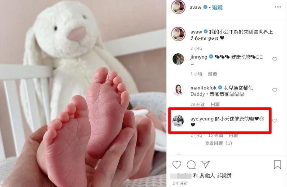 赵丽颖|同样是杨受成的基因，把杨其龙、杨政龙一对比，差距就出来了