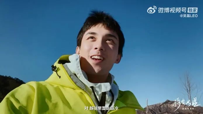 vlog|明星的营业vlog有多卷?