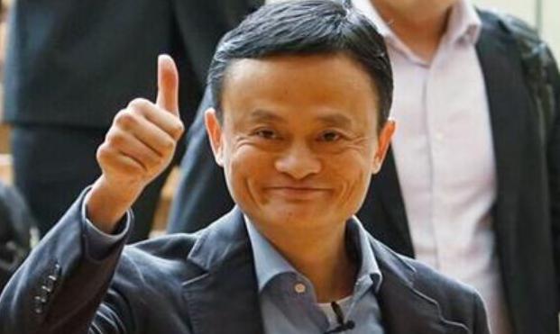 阿里巴巴|马云时代真要成为历史!阿里做出决定:与蚂蚁脱钩