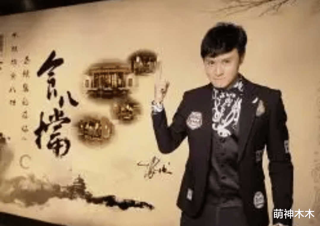 景甜|乐嘉线下捞金，田源直播讨要打赏，过气主持人境遇大不相同