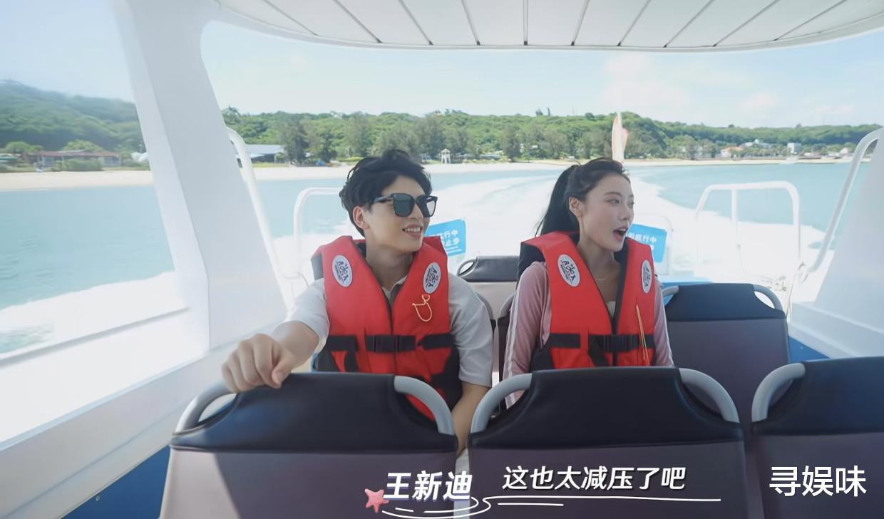 相遇的夏天|相遇的夏天：把男嘉宾挨个撩一遍？女一行为惹争议，她其实很单纯