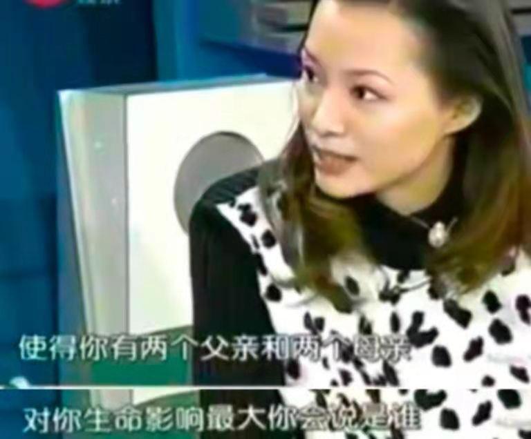 窈窕淑女|央视主持程前：生父在眼前14年从不知晓，去世后才喊了一声爸