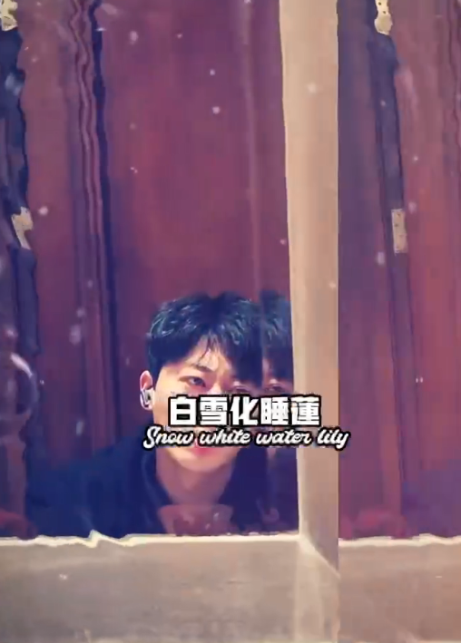 季东燃|演员季东燃突传死讯，曾与李易峰杨洋合作，去世前一天还分享照片