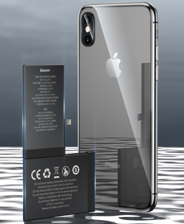 红米手机|1Ah=多少毫安？