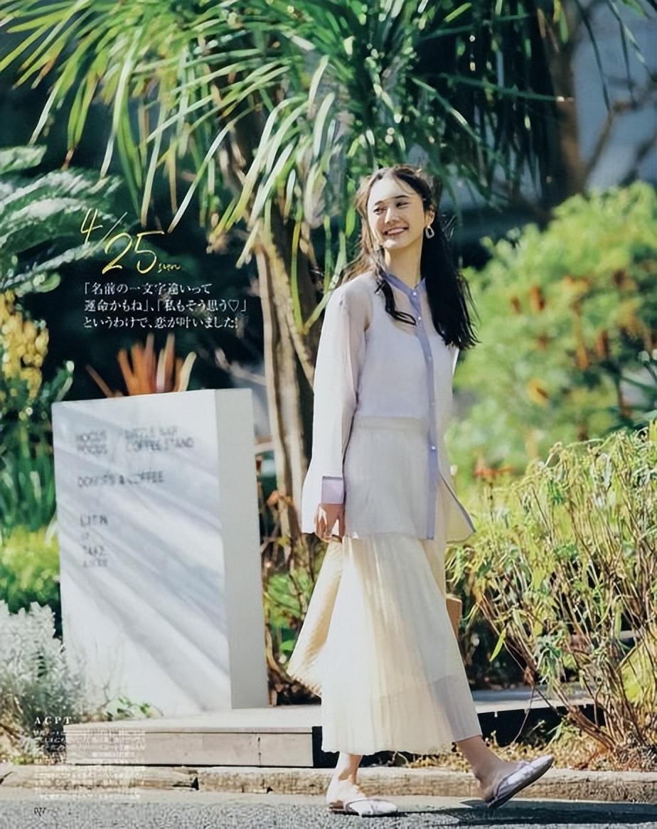 会穿衣的40岁女人越来越美!日系衬衫的穿搭,才是她们减龄的秘诀