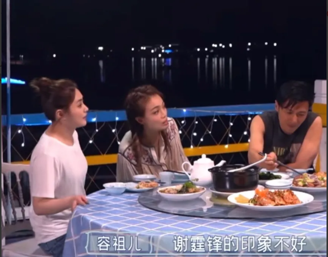 谢霆锋|容祖儿阿娇说谢霆锋随时都在耍帅，谢霆锋不相信自己居然是这样的形象