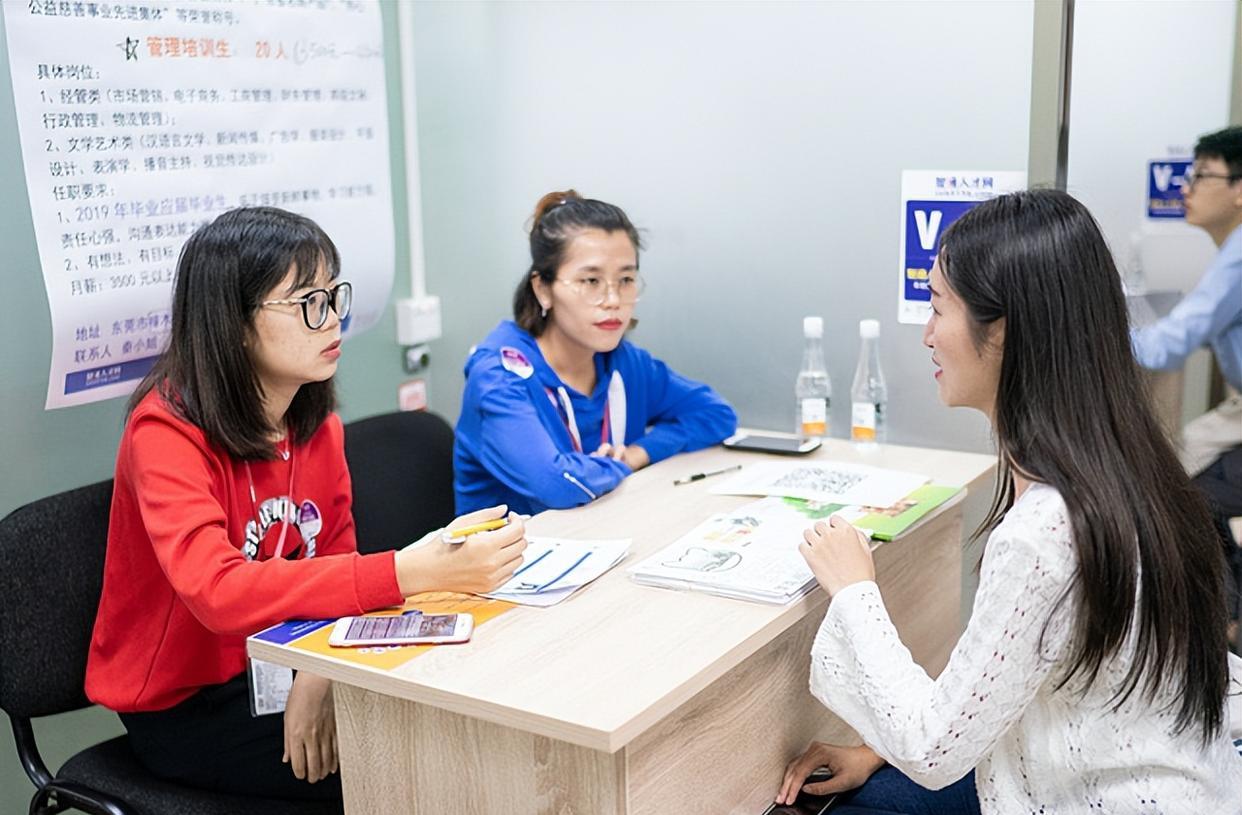 求职|计算机硕士校招前的大疆年薪近50万,竟被亲戚忽悠去考公务员!