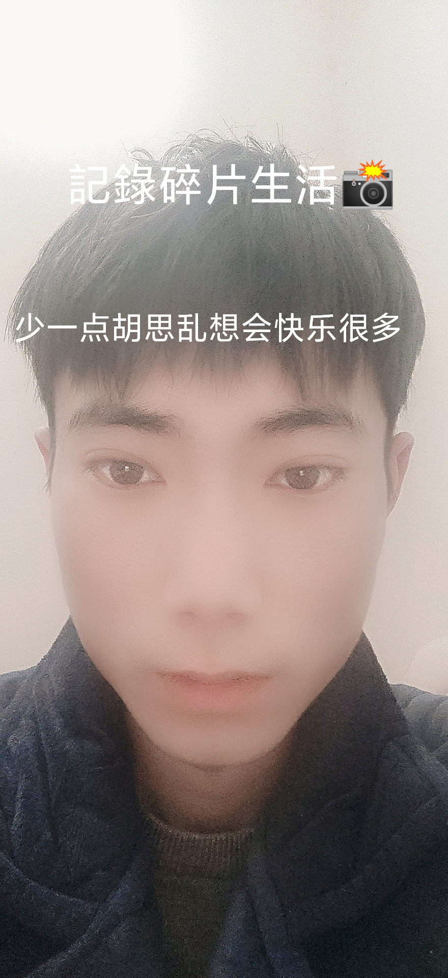 自媒体|网络是把双刃剑，自媒体可能是我最后的希望