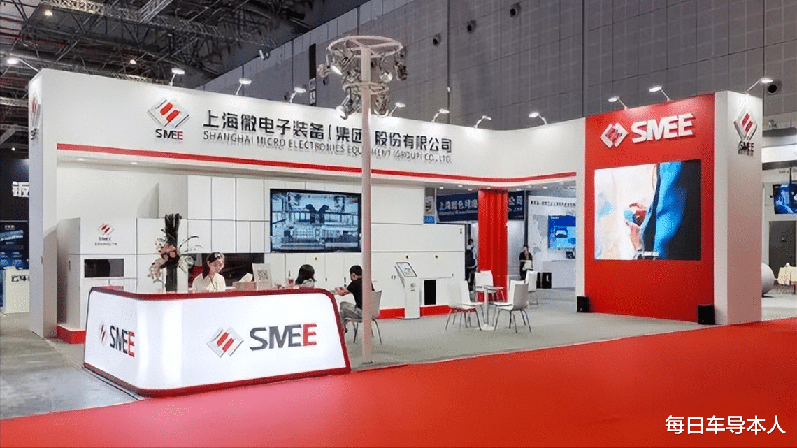 华为|好消息！首台上海微电子光刻机顺利搬入中企