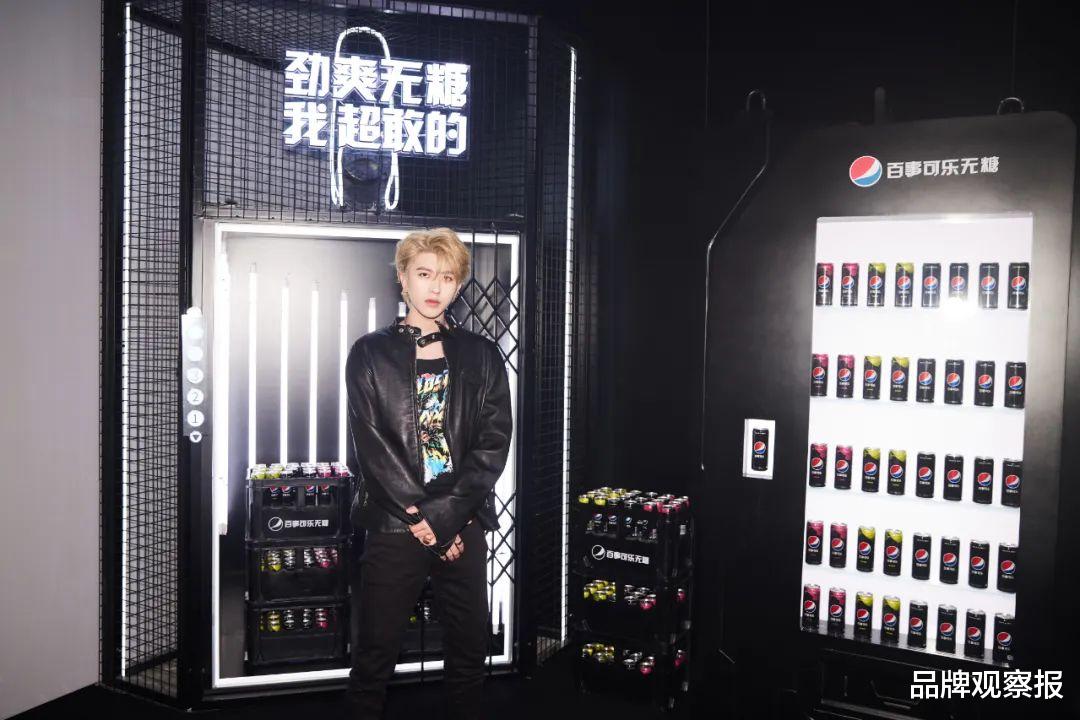 激发年轻创造力,百事玩出“不被定义”的元宇宙