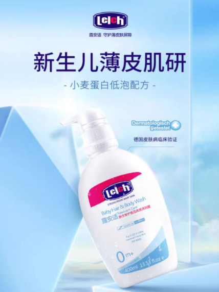 西装 孕妇适合什么洗发水？6款口碑最好的孕妇洗发水排行榜