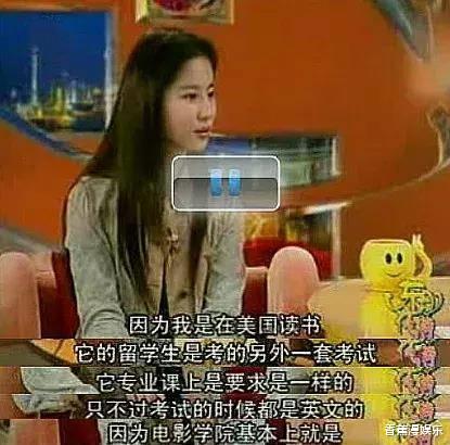 刘亦菲|北京电影学院微博炸锅,事关刘亦菲入学问题,疑似遭资本“狙击”