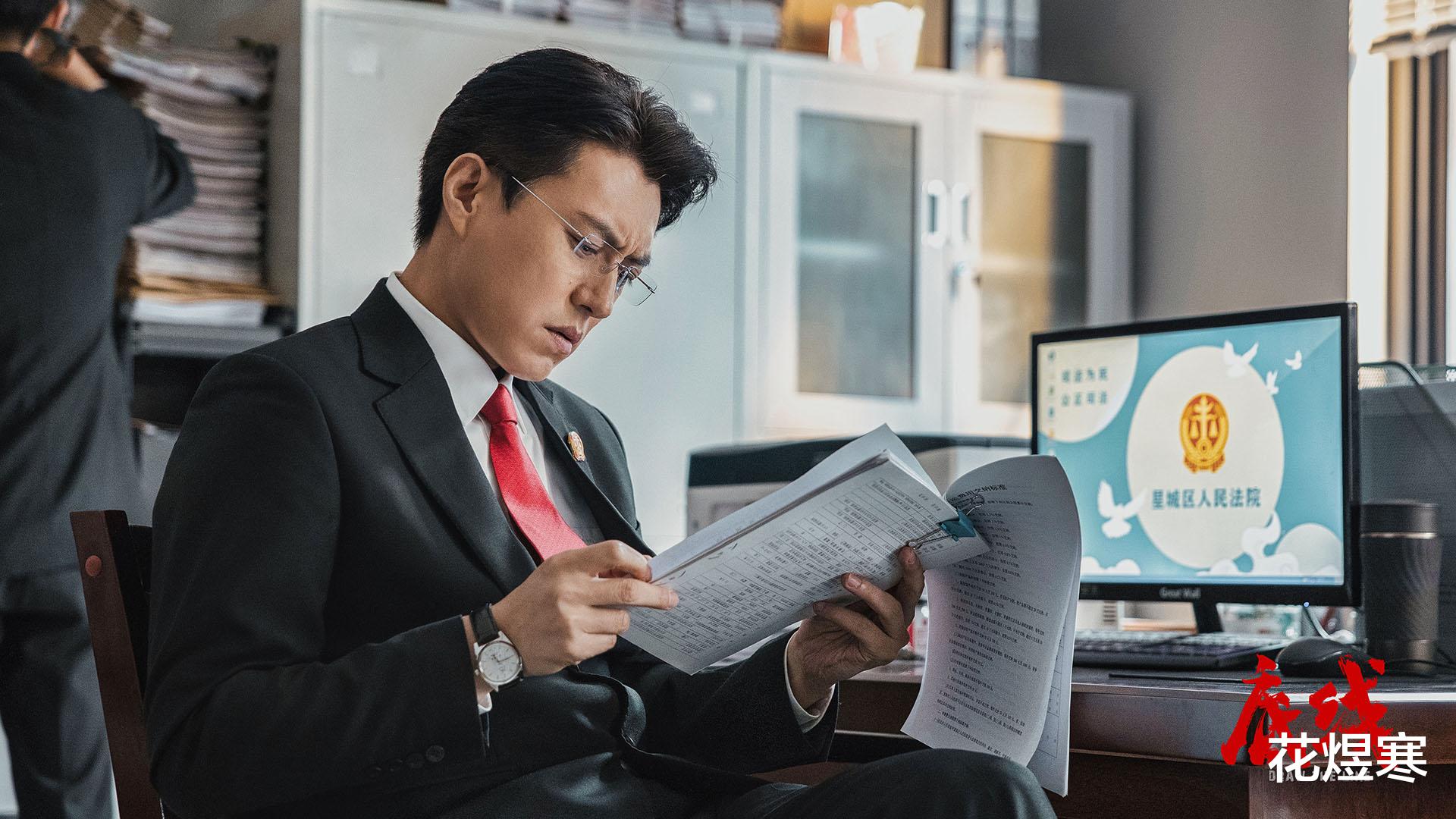 自媒体|《底线》自媒体成了“背锅侠”,“第四权”却不见了踪影