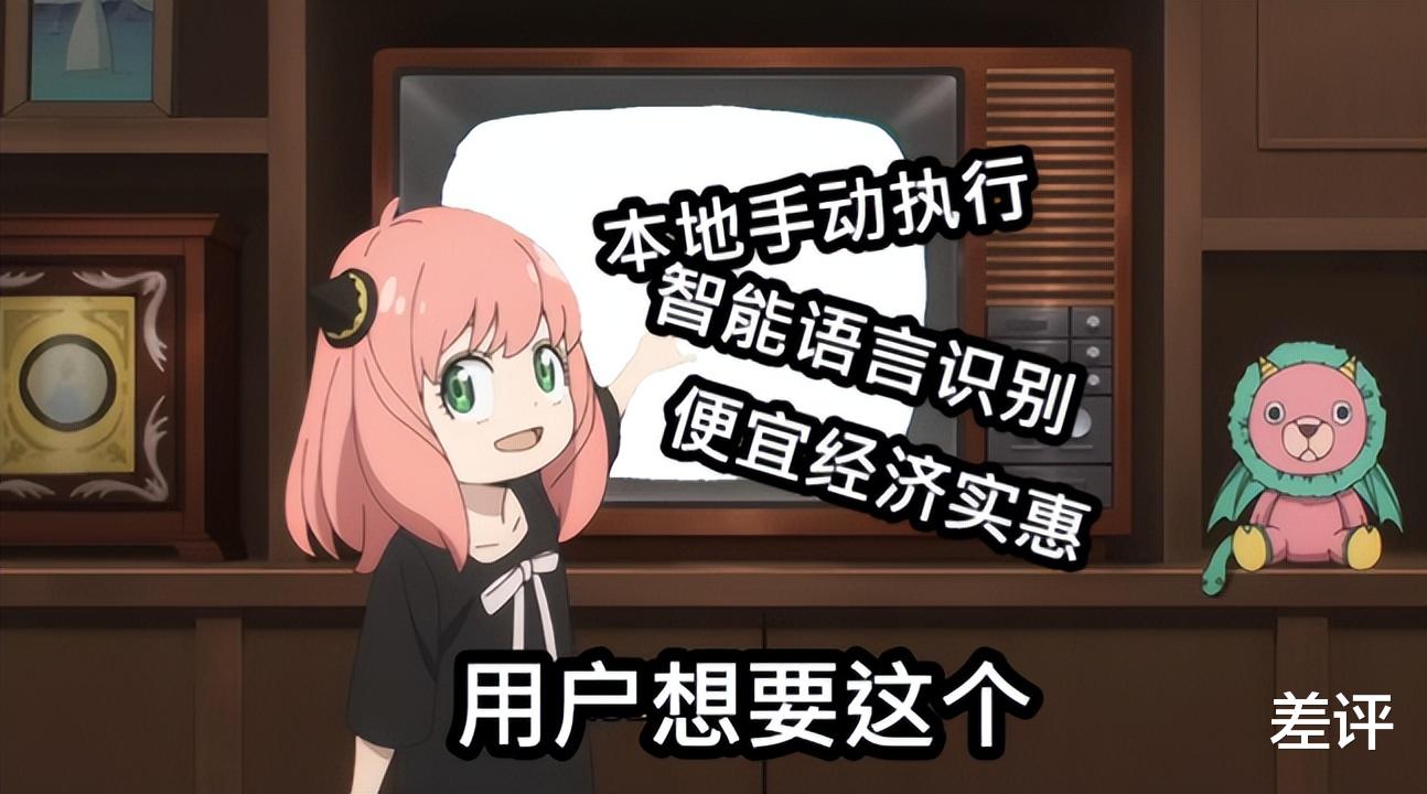 快手视频|这么多年过去了，米家为啥还不能实现离线操作？