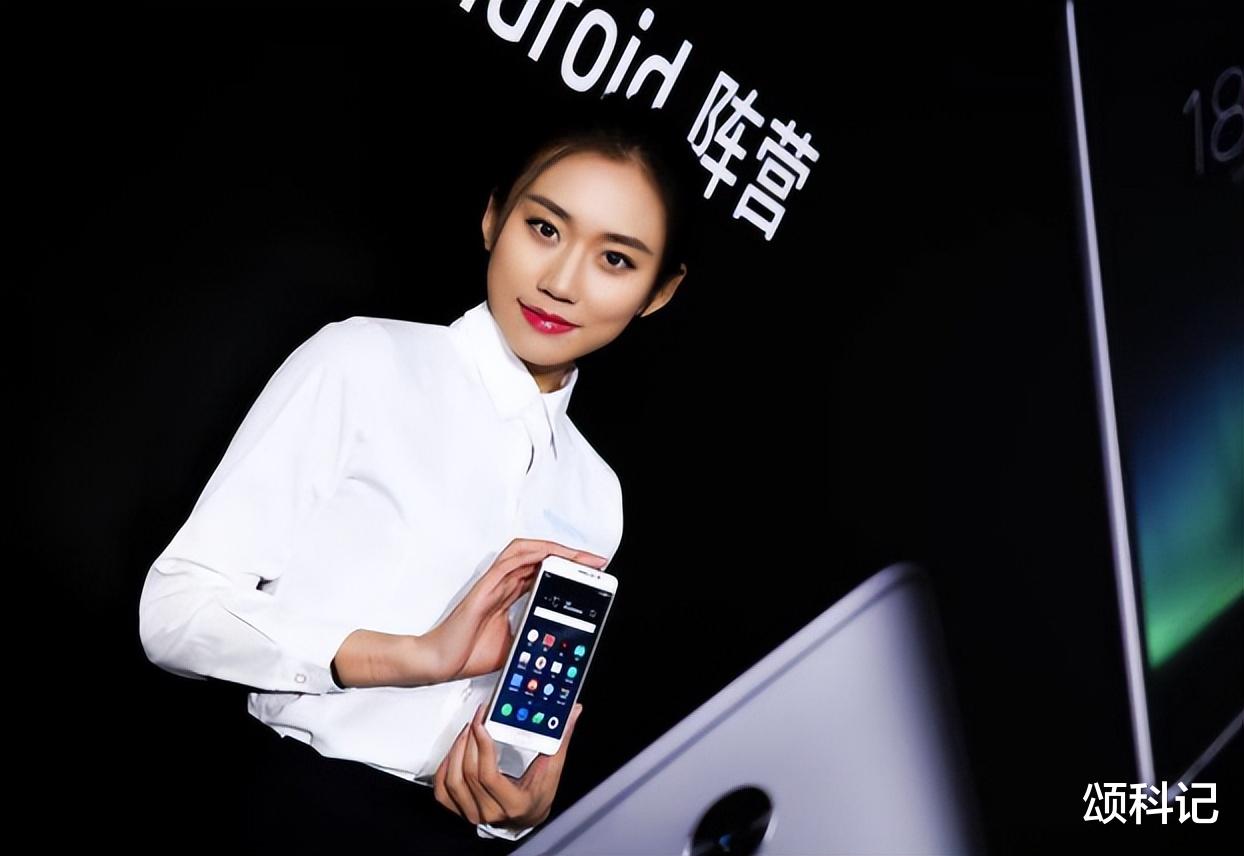 魅族|魅族旗舰降价,黄章发力,还买什么红米k40