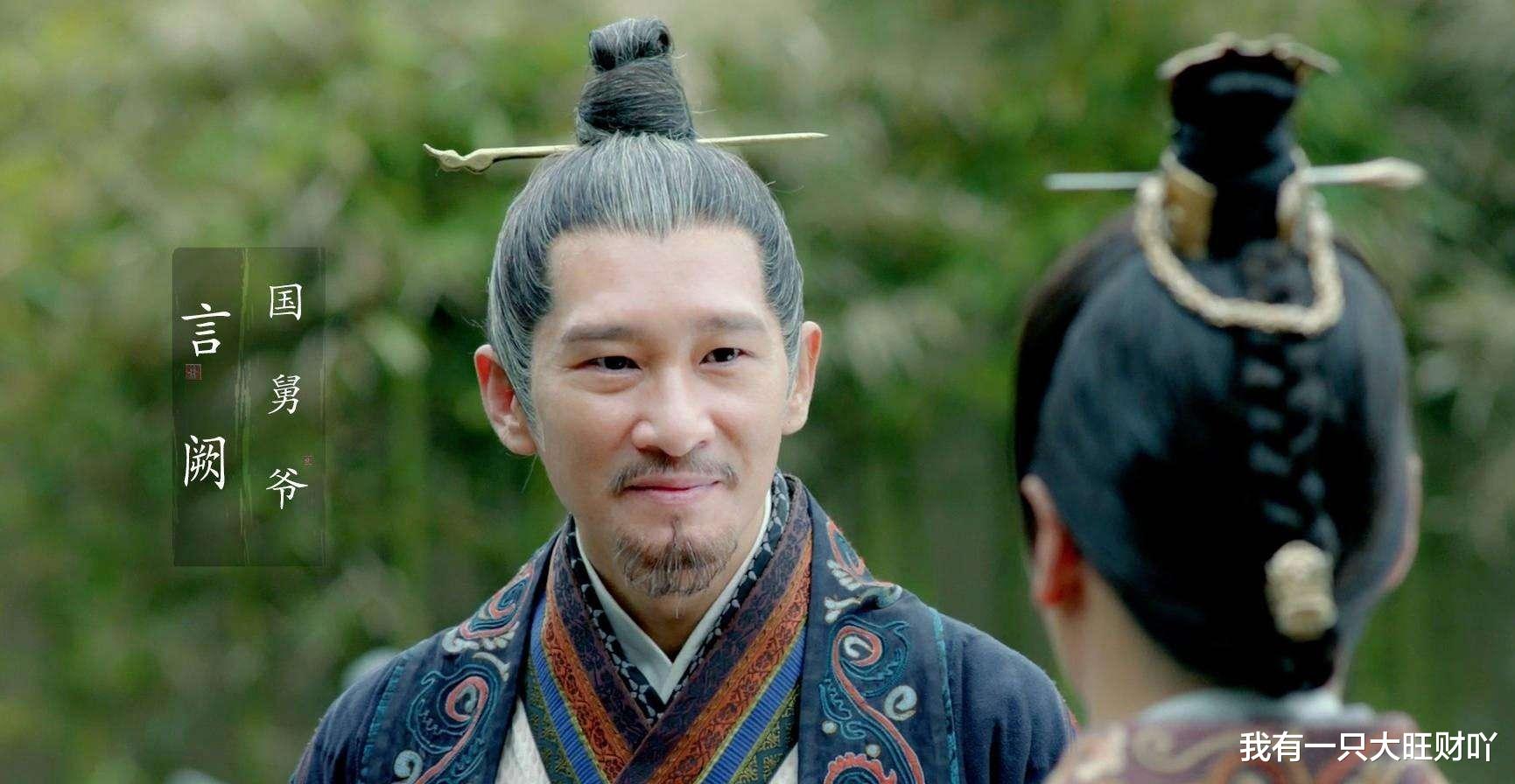 |《琅琊榜》即便为璇玑公主抛妻弃子，夏江也从来不知，爱为何物