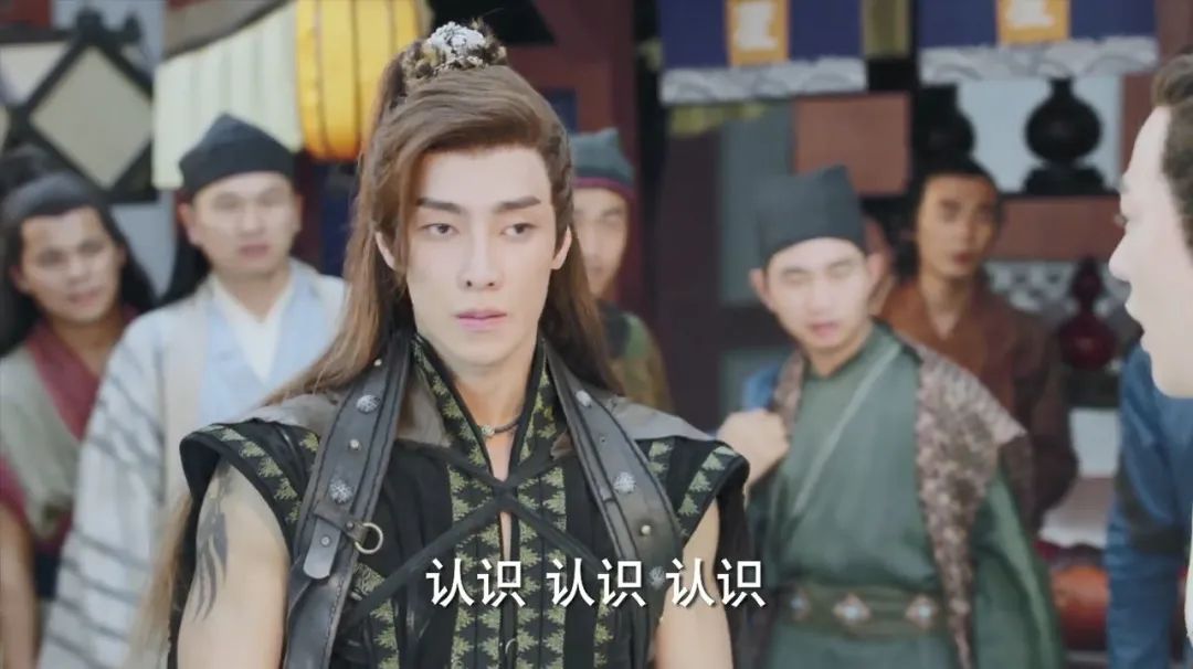 高瀚宇|新恋情曝光！刚攀上干爹，就玩剧组情侣？