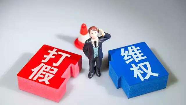 网购|案例：职业打假人花10万买椅子，没想到买到真货，老板：别想退货