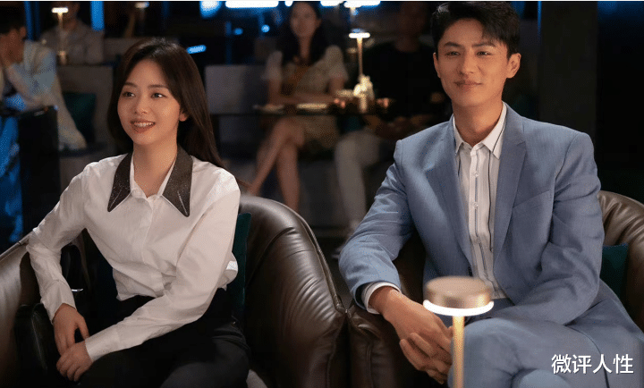 请叫我总监|请叫我总监：被石英这样的老板利用，对于柠檬来说，是一种幸运