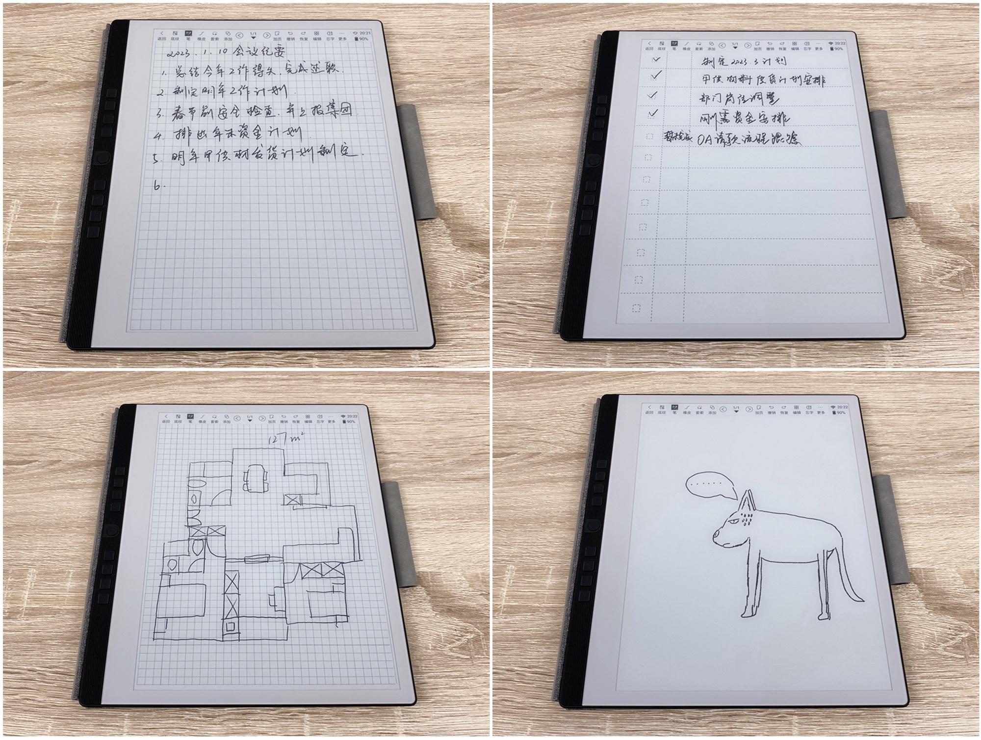 groovy|回归最真实的书写、阅读体验！汉王N10手写电纸本确实有两下子