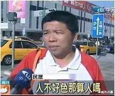 斯蒂芬·库里|服了！库里三双难敌兰特！十连胜震撼全联盟！