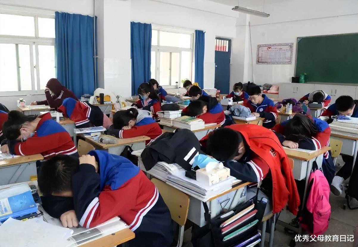 大学|最终能上985大学的学生,这“3个特点”不能少,看看你还缺什么?