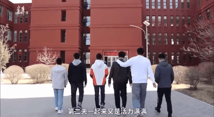 一张安徽大学男生食堂偷拍照流出,评论区变味了!