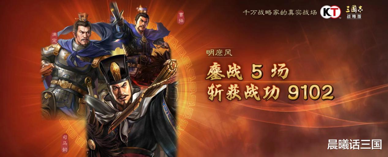 战国 魏国司马太尉盾，金汤永固憾难摧