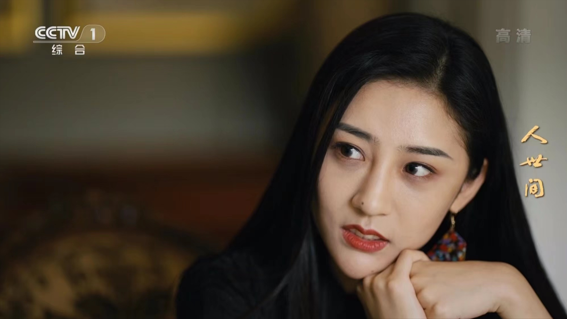 骆士宾|《人世间》：骆士宾摔成植物人离世，3人现原形，很扎心