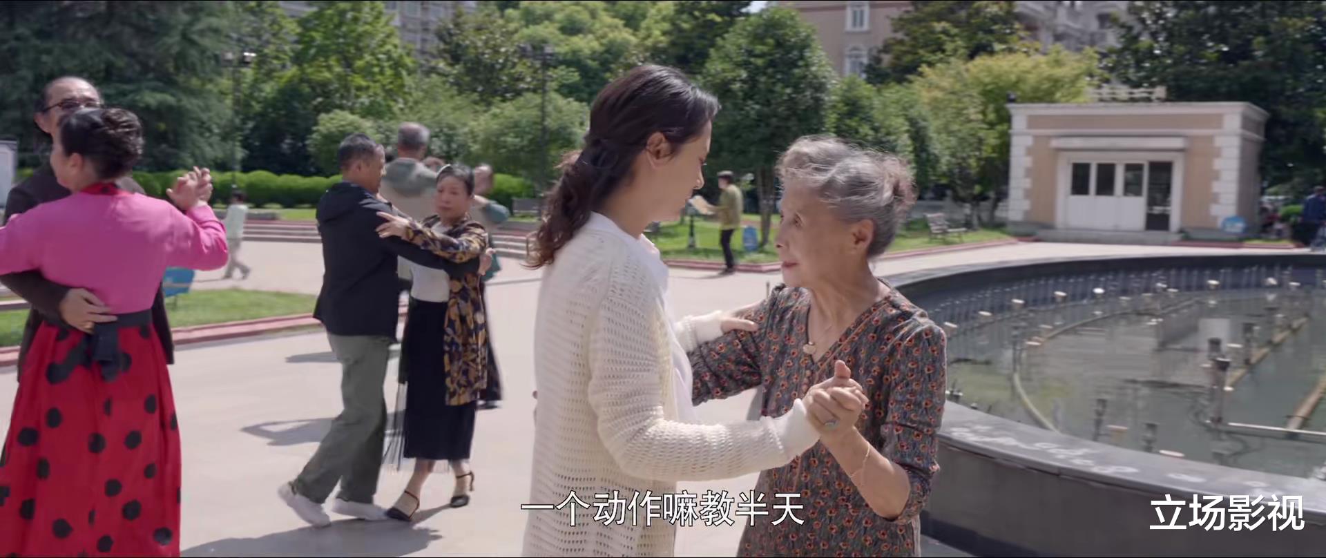 心居|《心居》能火向全国，这7位“非著名演员”，功不可没