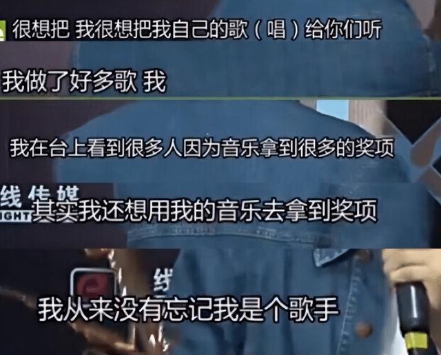 张艺兴|张艺兴录《向往6》睡完整期? 连谷爱凌尬宣新歌, 卖傻瓜人设好奇葩