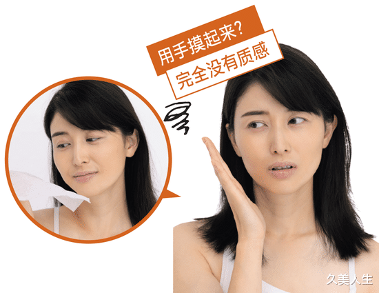 护肤 肌肤不在状态？甜蜜护肤攻略收好啦！