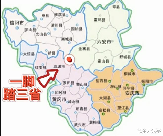 川藏公路|麻城是如何成为大别山中心城市 的？有哪些机遇?