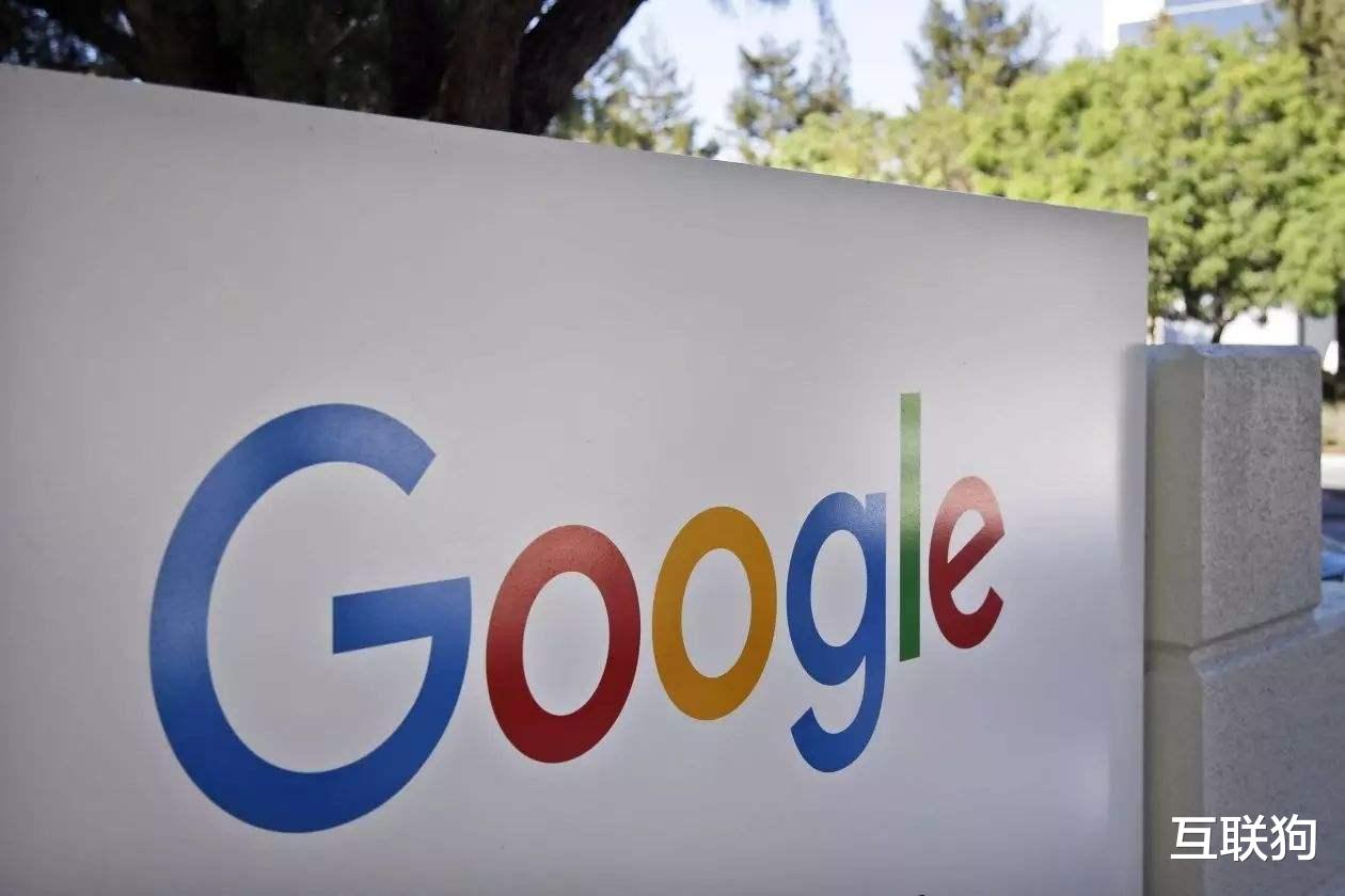 苹果|苹果退出SPSC隐私保护组织！这一举动打了多少“果粉”的脸